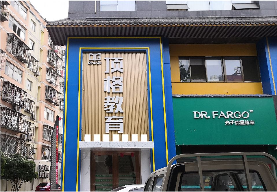 邵东门头设计要符合门店特色。