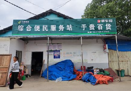 邵东连锁店招牌制作的注意事项。
