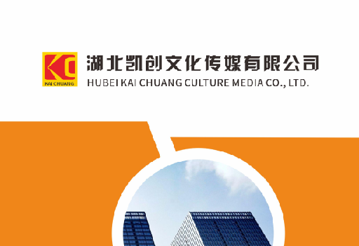 邵东如何做网站推广？