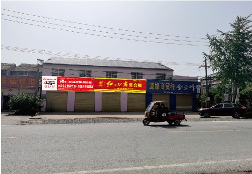 邵东广告牌制作要注意什么才能避免被整改？