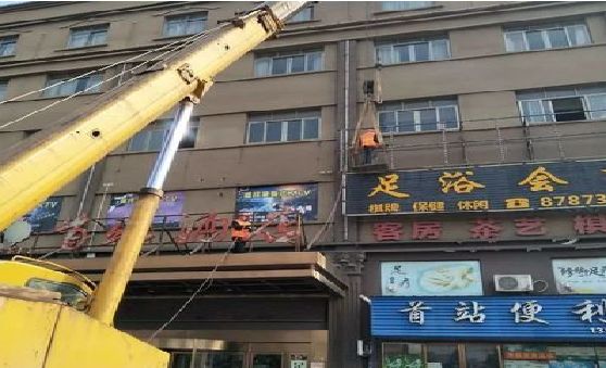 邵东安装较高的门店招牌有什么好的方法？