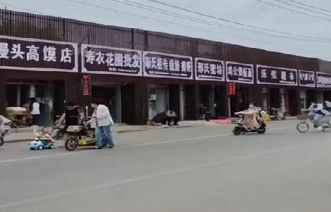 邵东政府规划的统一招牌样式有哪些？