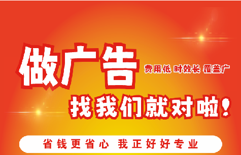 邵东如何提高门头广告设计制作效果？