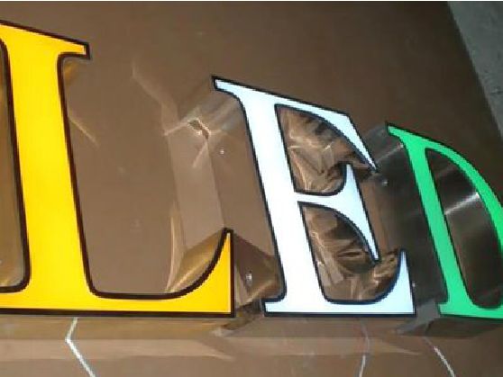 邵东介绍LED招牌的基础知识。