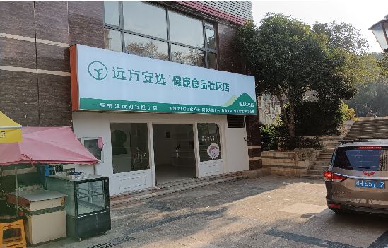 邵东广告招牌特点详解。