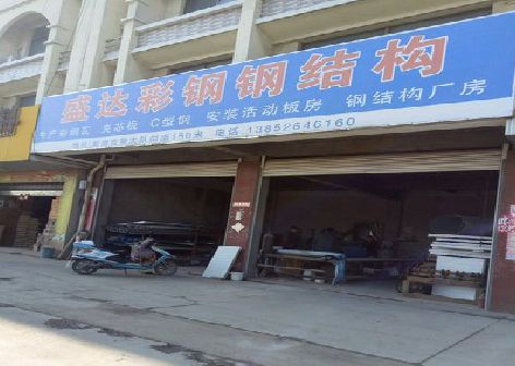 邵东喷绘招牌制作中，需注意的问题？