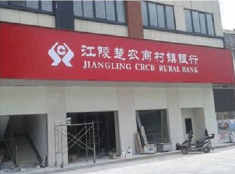 邵东广告招牌制作的文化体系是什么？