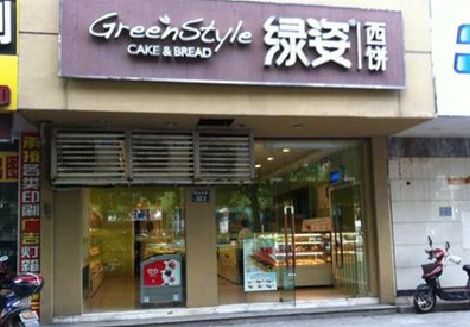 邵东门头招牌设计小技巧。