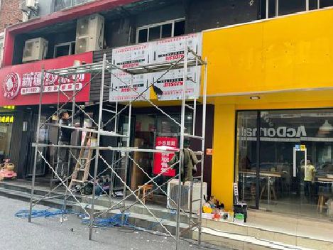 邵东制作广告招牌如何避免它发黄？