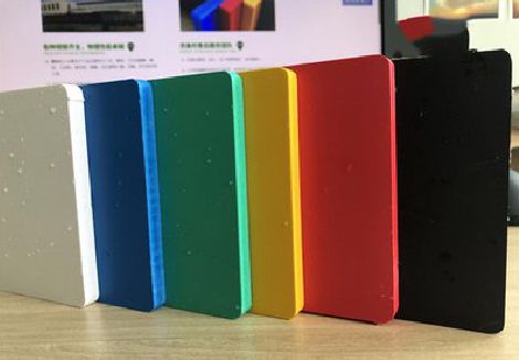 邵东广告招牌字材料的性能。