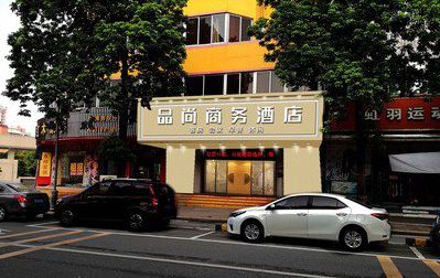 邵东广告招牌怎么制作利润高些？